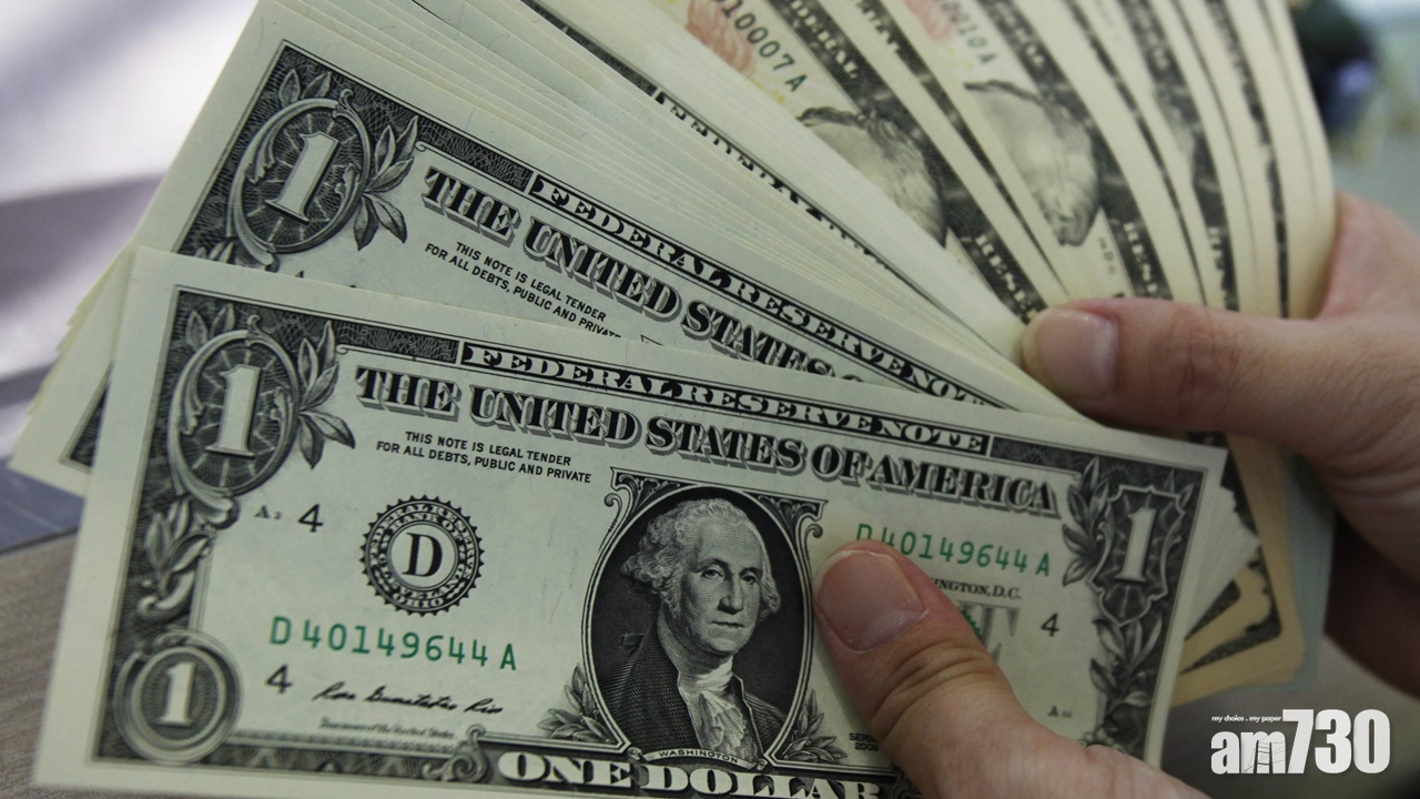 多得大頭蝦老公加會錯意店員　好運女擦中100萬美元