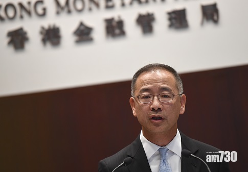 外匯基金｜外匯基金去年賺1978億 挫25%