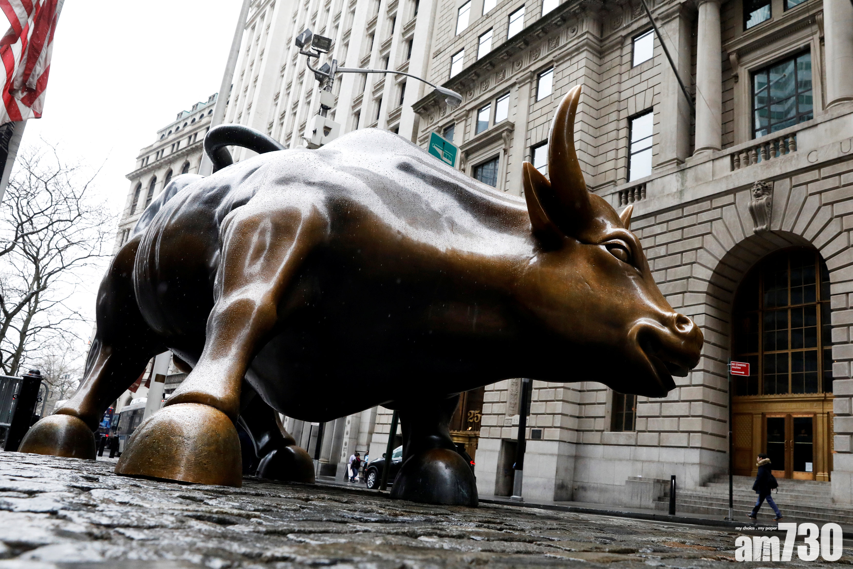 市場數據｜道富投資者1月信心指數跌3.8點