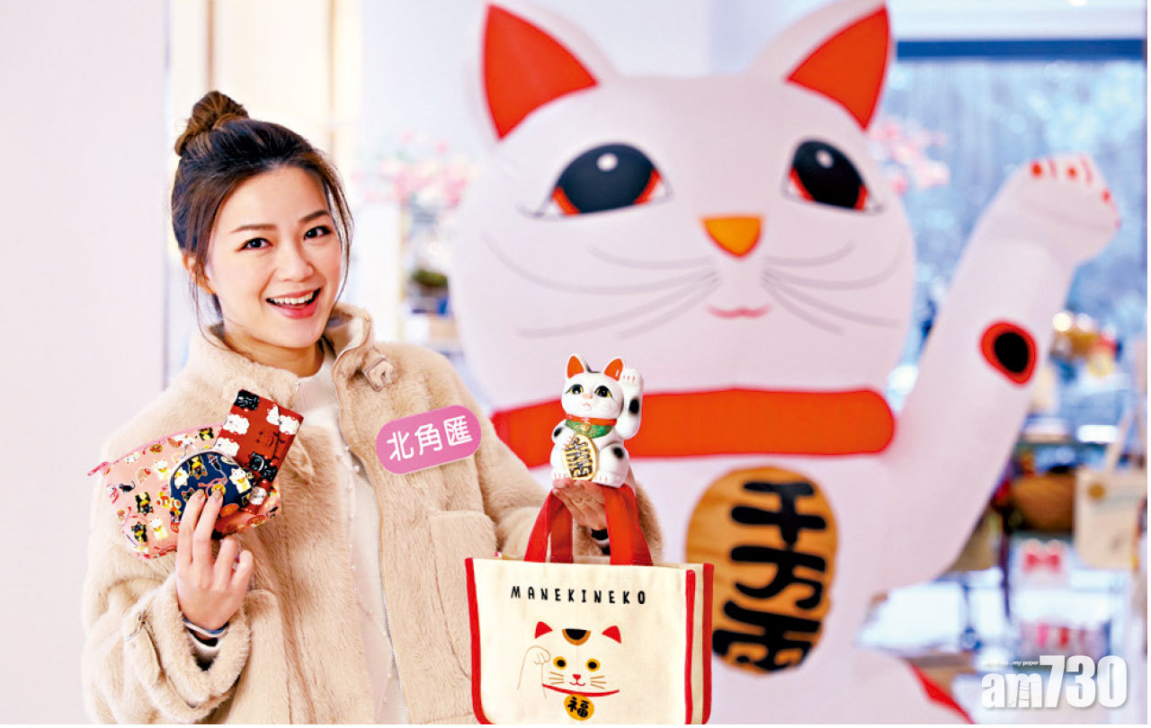 新春開運景點逐個捉