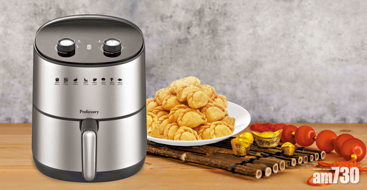 團年飯必備優質廚具