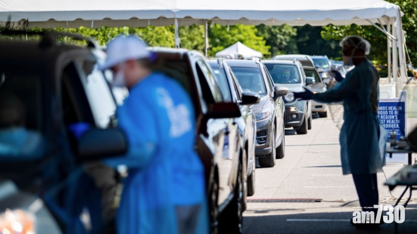 新冠肺炎｜兩州兩日內相繼失守 南非變種病毒恐在美國爆社區傳播