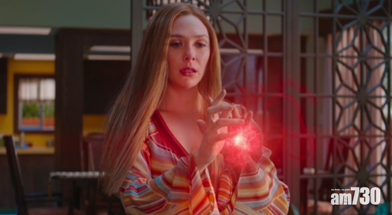 Marvel劇《WandaVision》｜紅女巫絕殺天劍局隊長