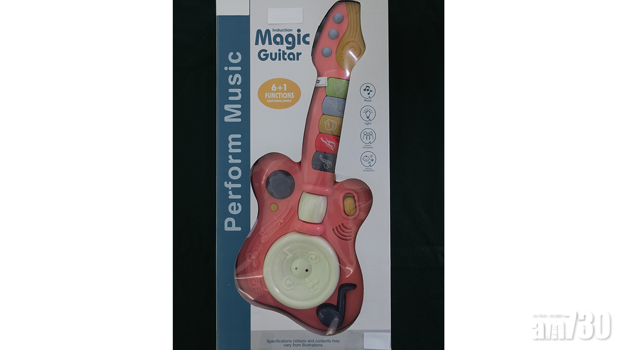 一款玩具電結他有電池過熱風險 海關籲停用停售