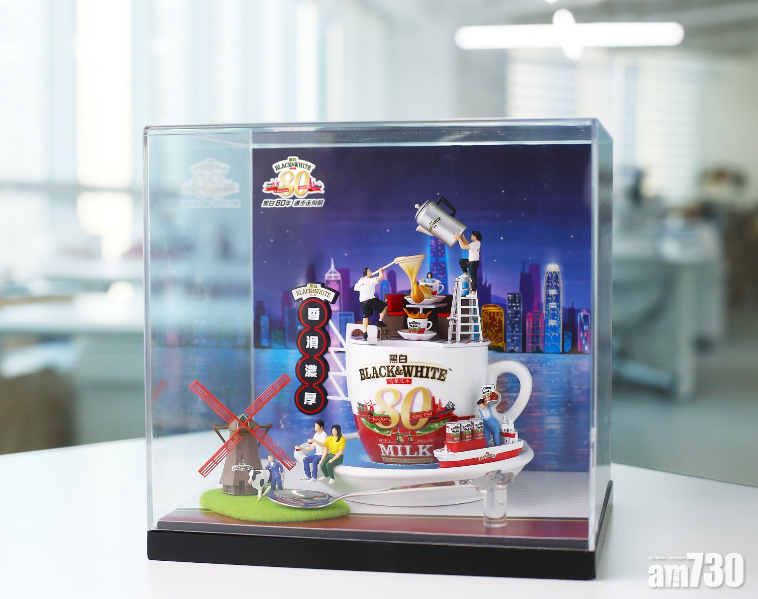 伸出援手｜黑白奶製微縮模型首批供認購  款項捐香港餐飲聯業慈善基金