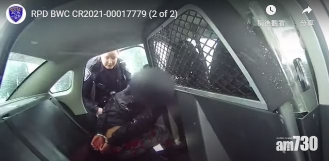 紐約州9歲女失控 警察朝面「噴椒」上手扣制服(有片)