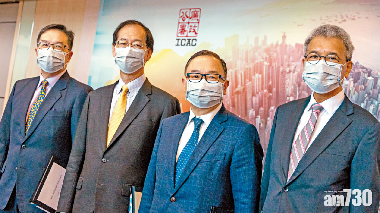 肅貪倡廉 廉署去年接貪污投訴跌16% 三成涉政府部門警隊佔27%