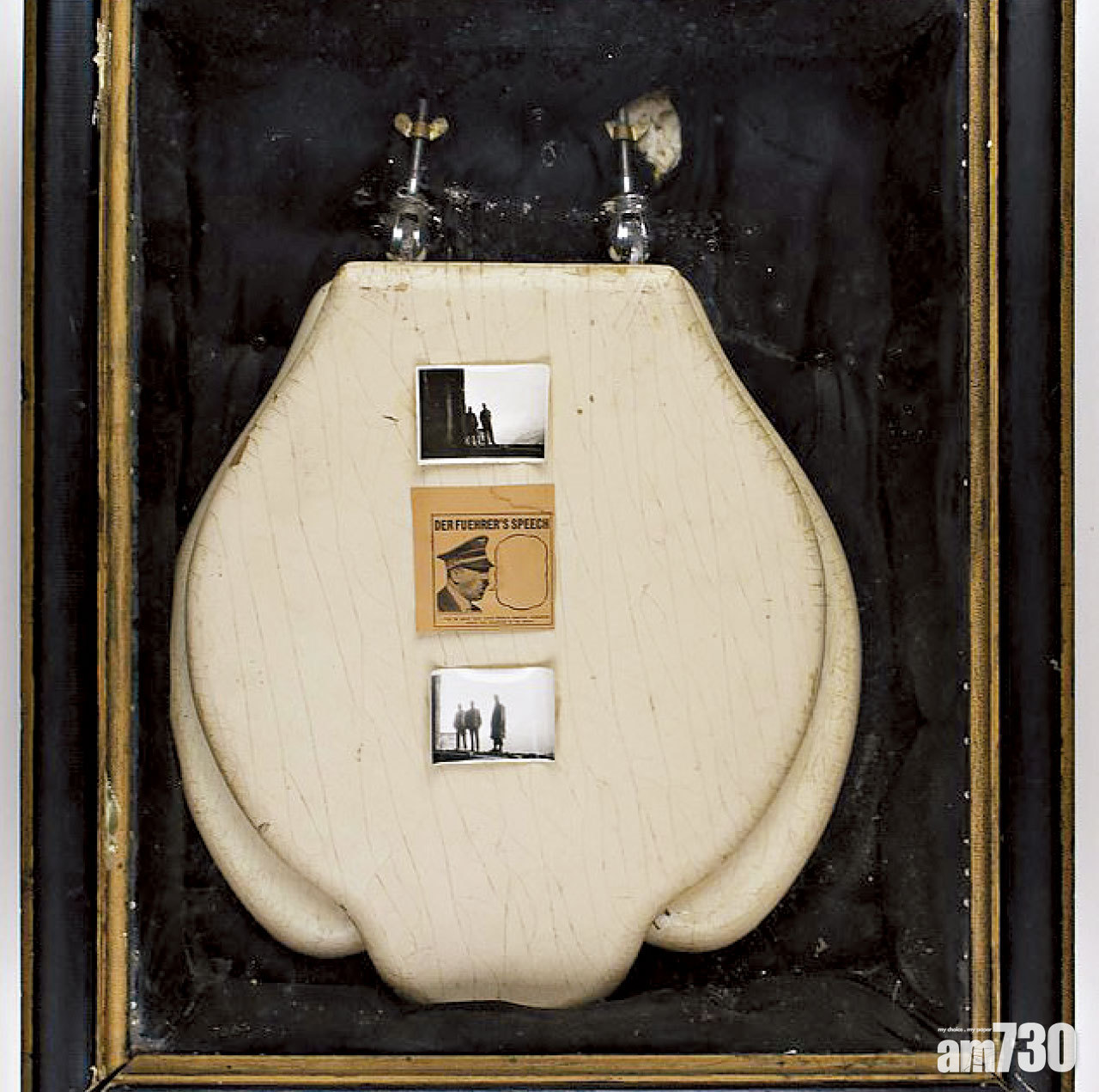 罕見「戰利品」 希特拉廁板料值16萬