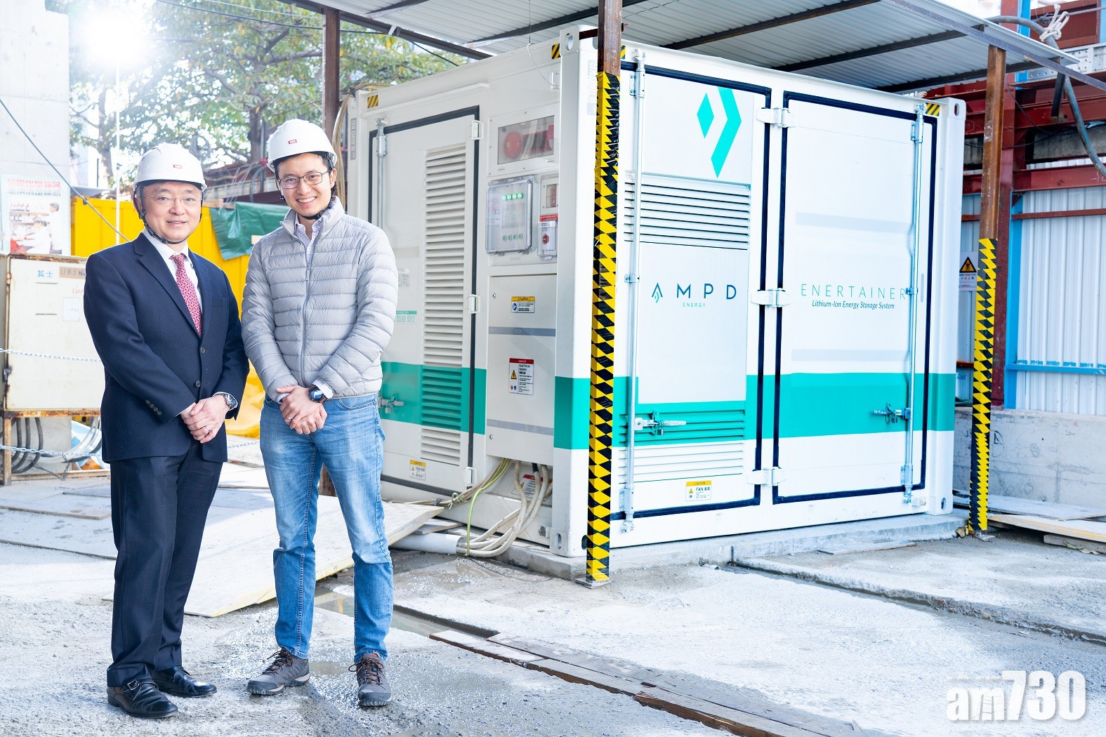 信和地盤引入「淨能櫃」　替代柴油發電機以減排