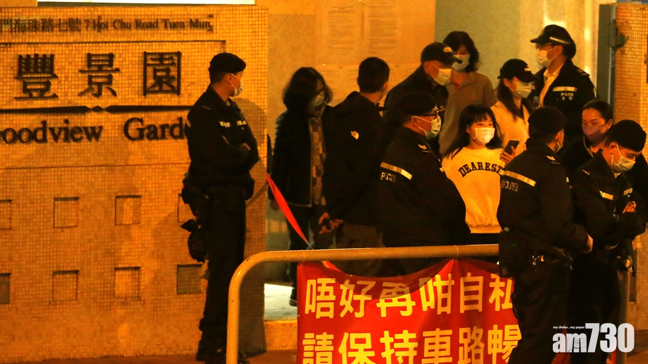 新冠肺炎｜屯門受限區發現1宗初步確診個案 20多戶無應門