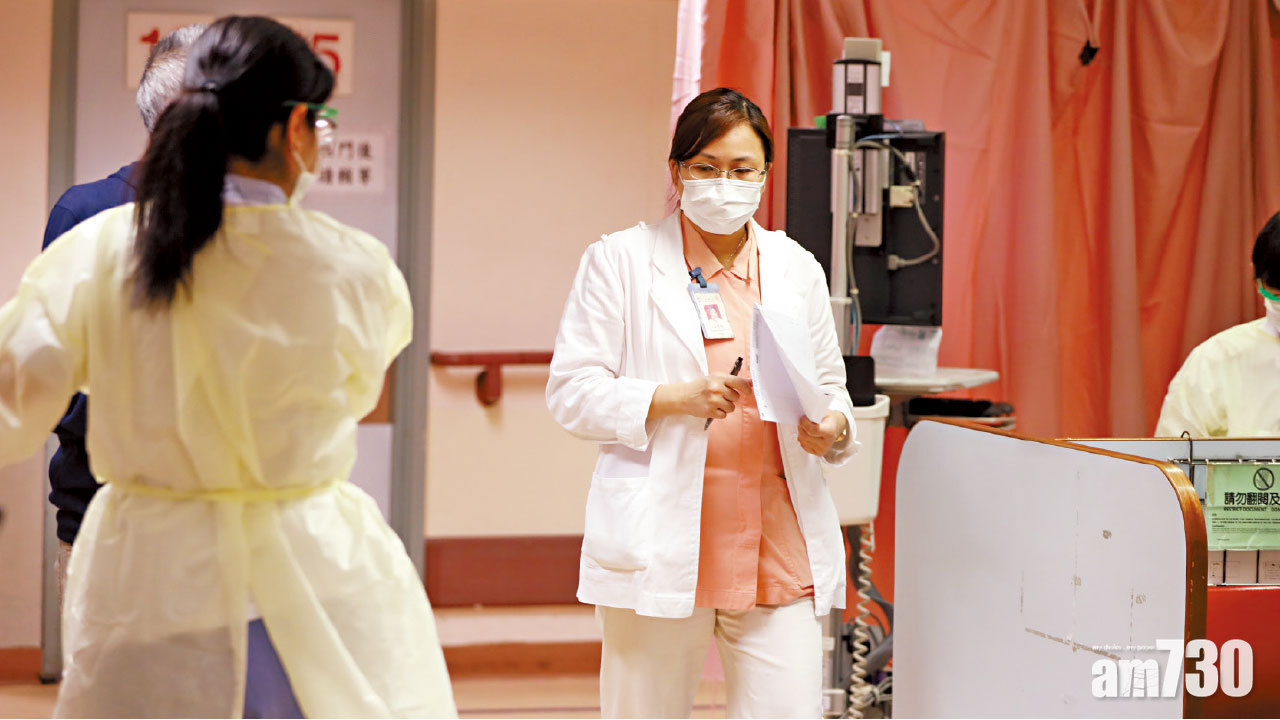 林鄭決修例引入海外醫生  公營醫療機構工作5年可註冊