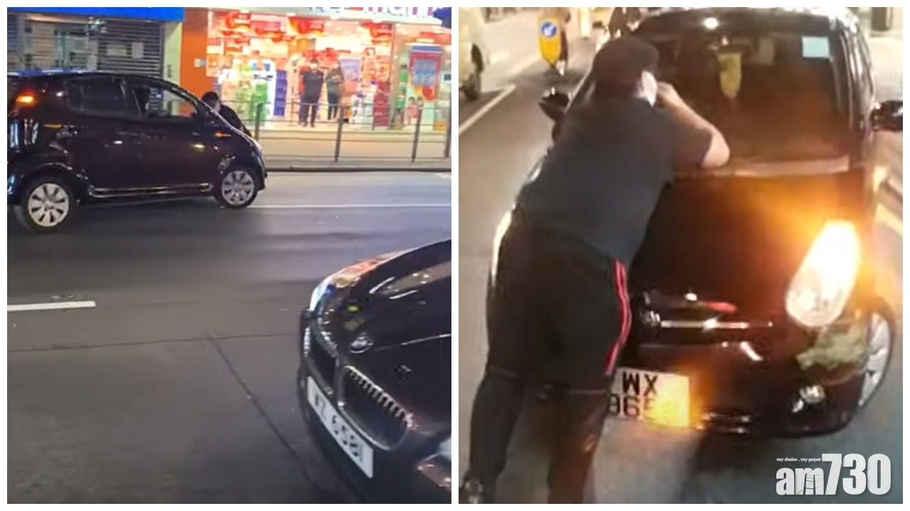 更新｜元朗男昨晚趴車頭人肉擋車　女司機涉企圖傷人等罪被捕