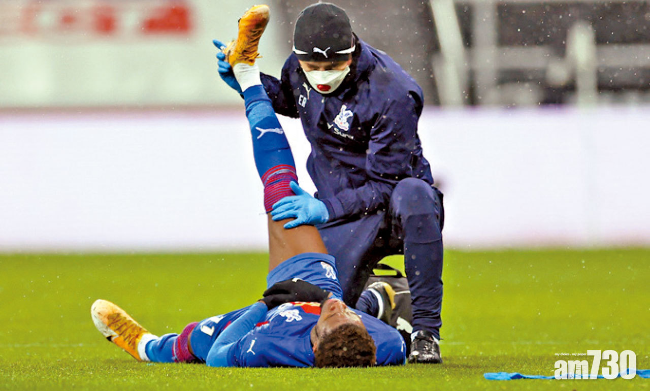 列斯戰水晶宮 殘鬥殘