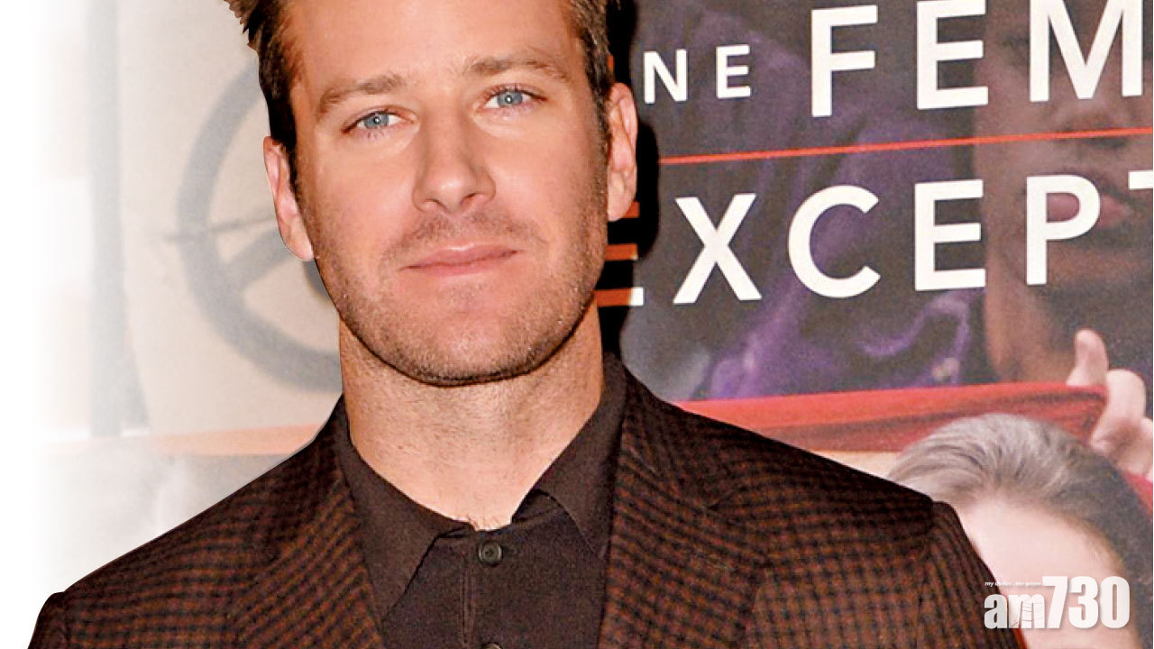 艾米傳變態訊息遭解約