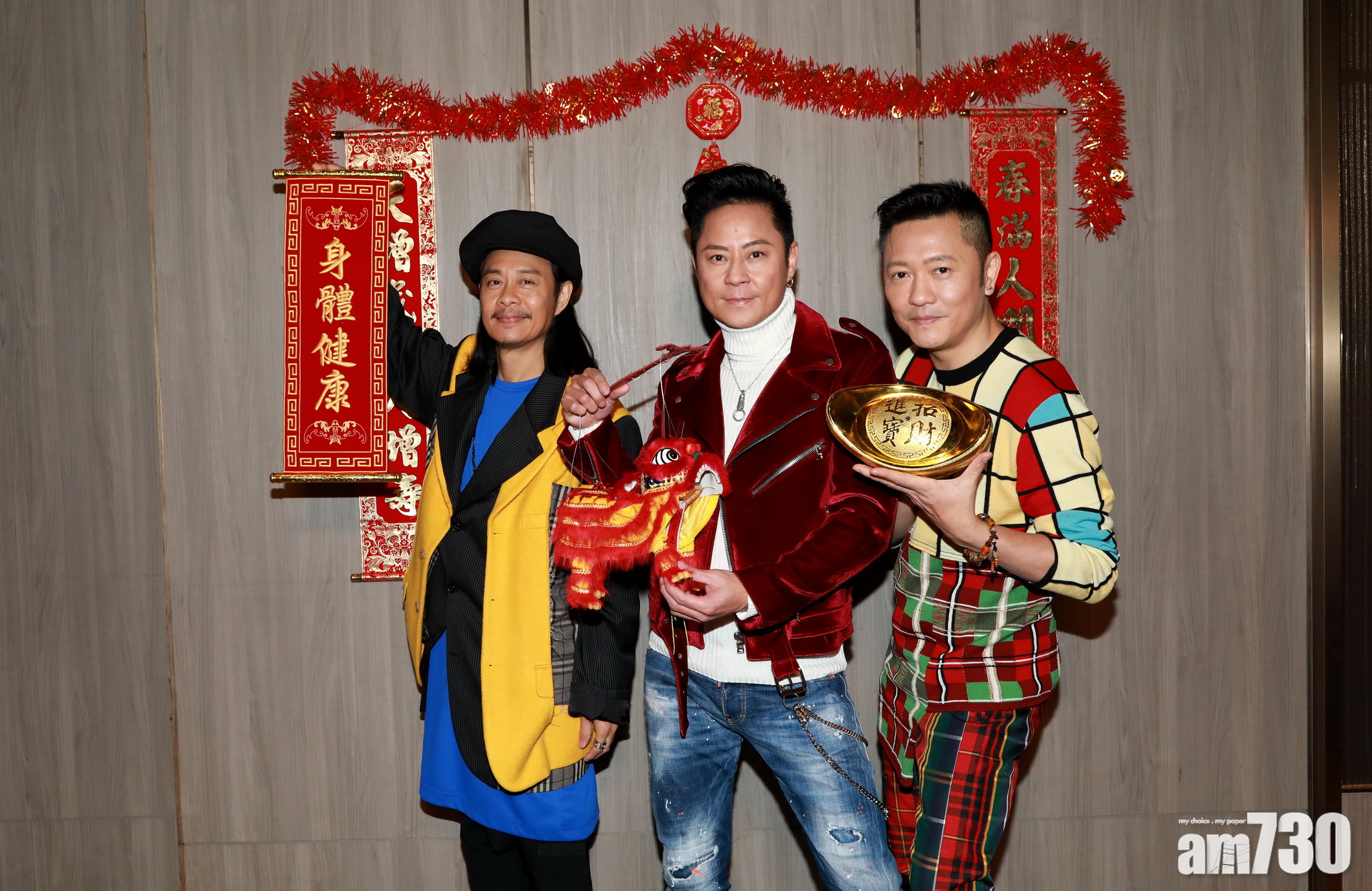 蔡一傑有意炮製草蜢宴益隊友