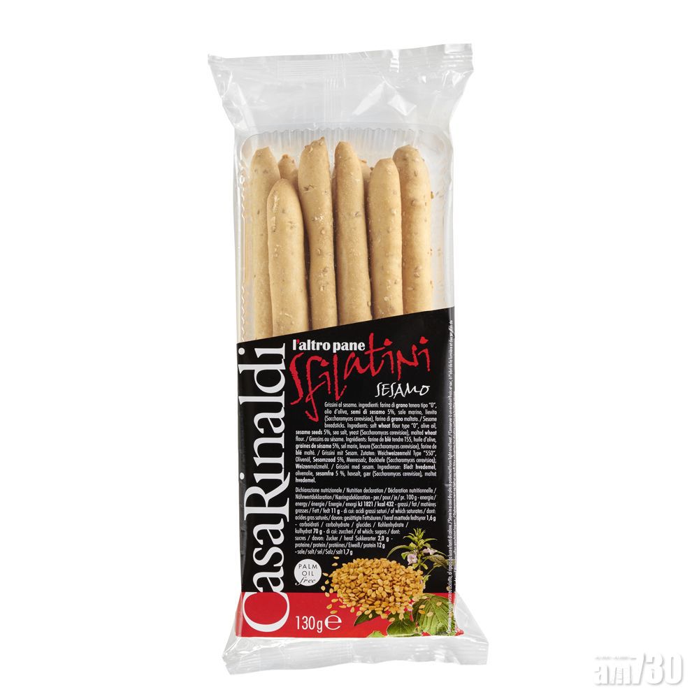 意大利進口芝麻麵包棒含禁用除害劑 食安中心籲不要食用