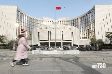 人行數據｜內地1月新貸3.58萬億人民幣創歷史新高
