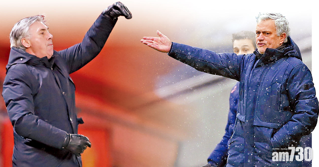 英足總盃 愛華頓撼熱刺爭入8強 安帥鬥摩佬