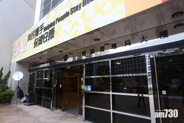 送鼠迎牛｜醫管局新年期間增普通科門診服務(附門診時間表)