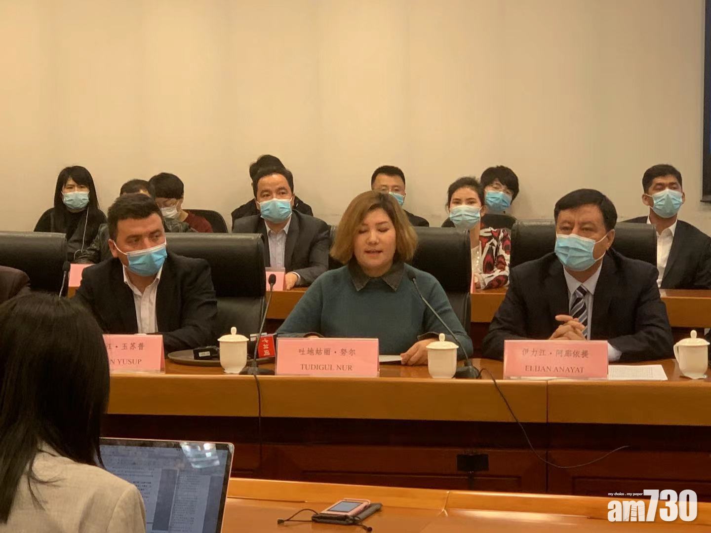 新疆婦女否認遭強制絕育：去年剛生女兒