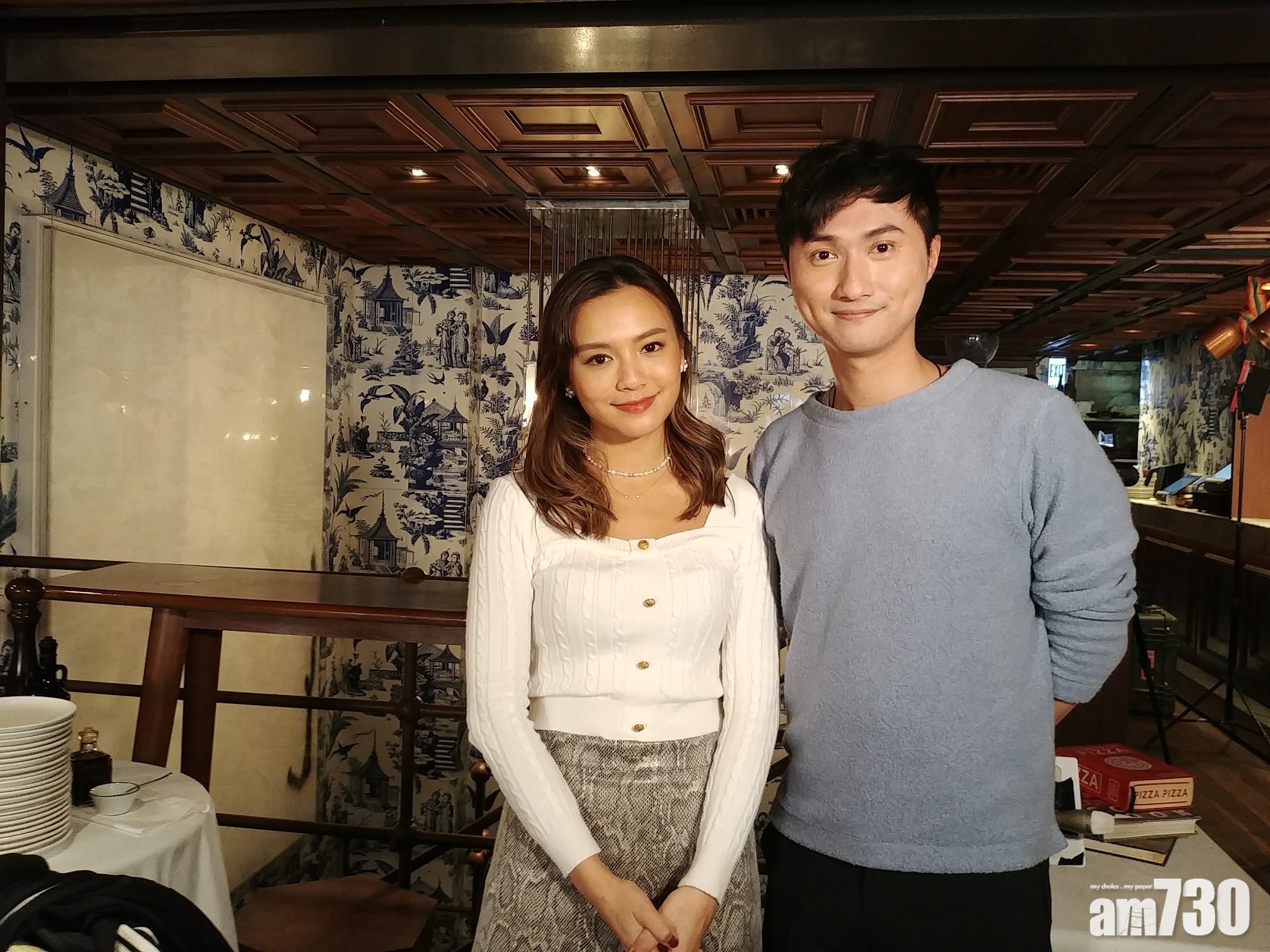 嚴崇天爆黎紀君朱古力溝蛇羹