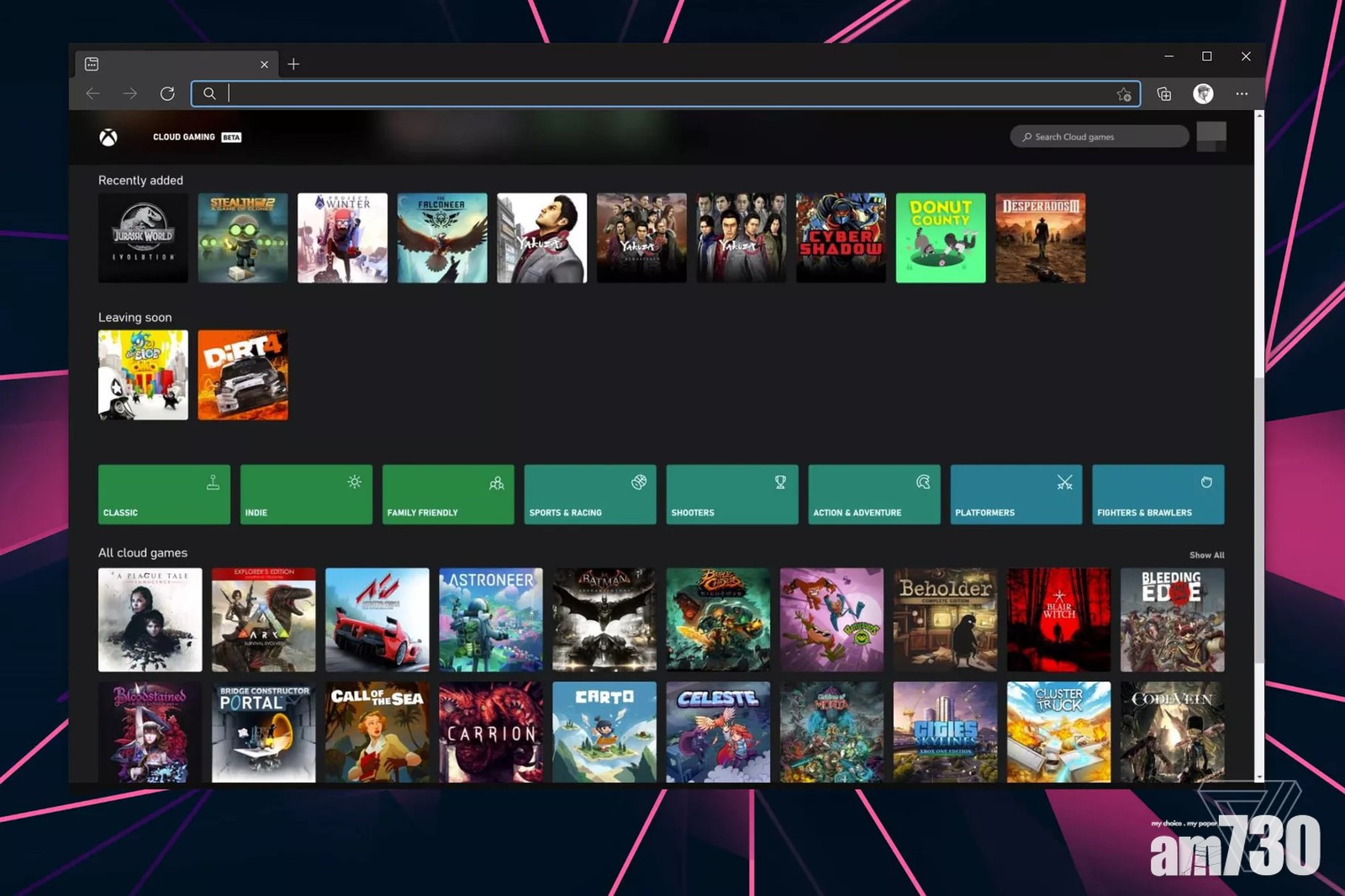 微軟正在iOS及iPadOS瀏覽器測試xCloud雲端遊戲
