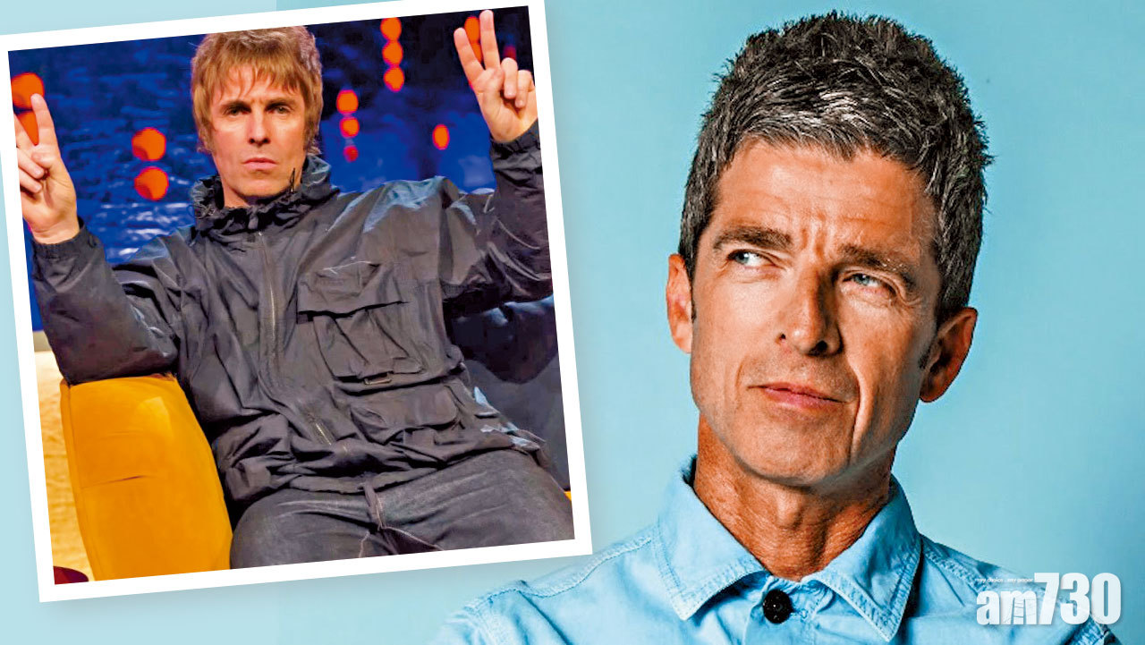 Oasis兄弟修好將重組