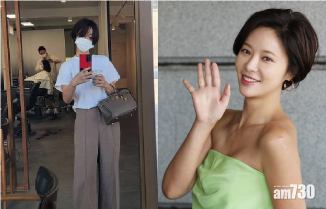 黃正音離婚後暴瘦