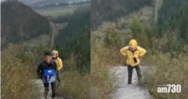 外賣員行400級樓梯送成箱啤酒上山僅得30元運費 網民爭論：給太少！