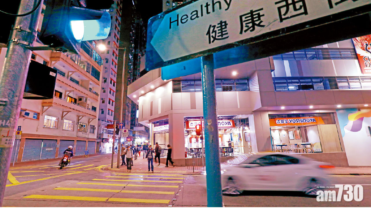 北角狂徒推3OL出馬路 1人傷勢嚴重留院 現尋目擊者或車Cam助緝兇