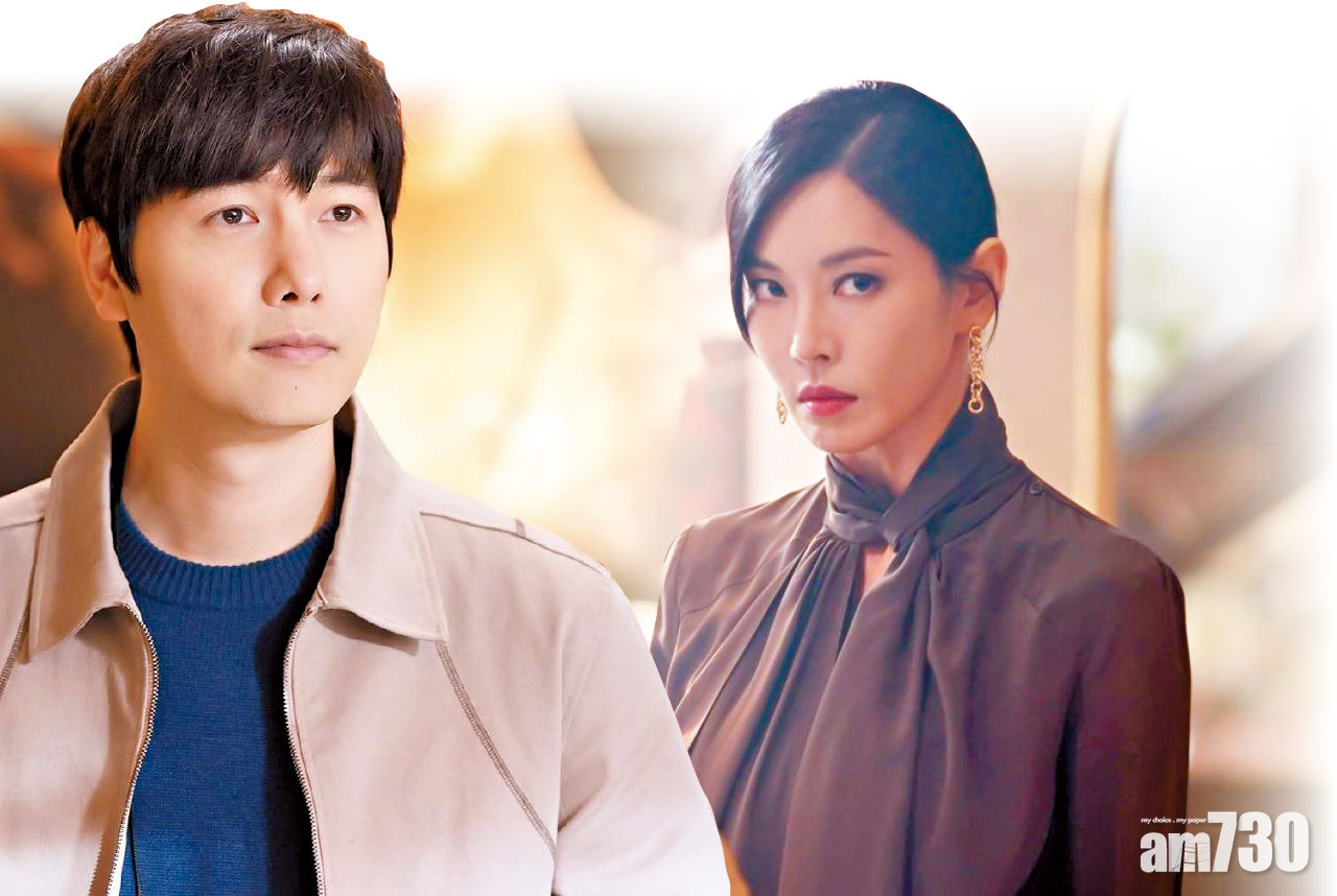 金素妍老公客串《Penthouse 2》