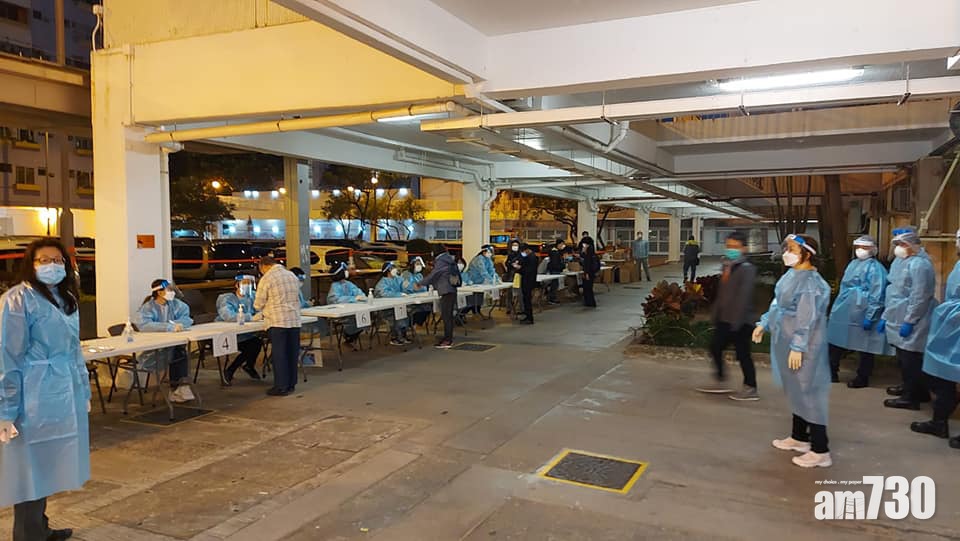 新冠肺炎｜沙田乙明邨明恩樓執法行動結束  70人違反強檢公告