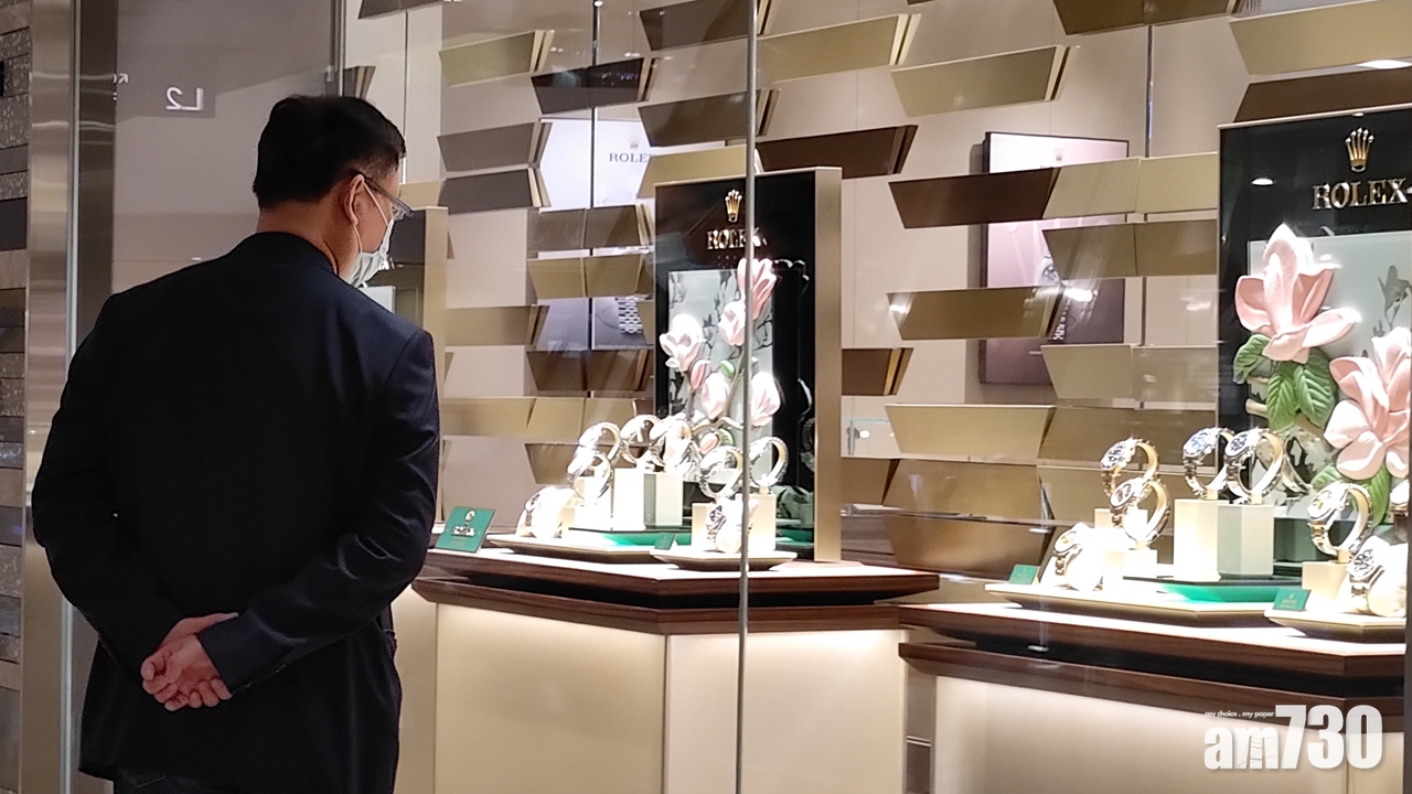 港1月綜合消費物價升1.9%高於預期 但基本物價倒跌