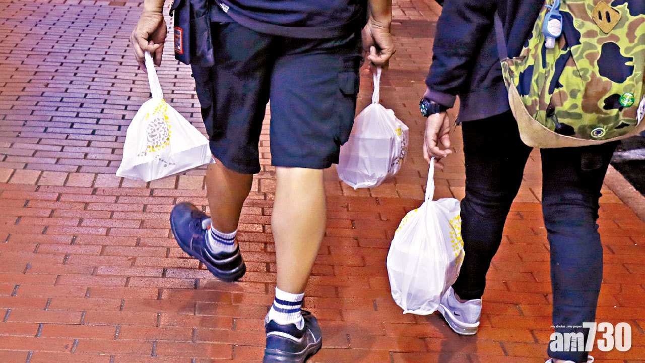 新年因素 去年代繳租金基數低 1月通脹1.9%