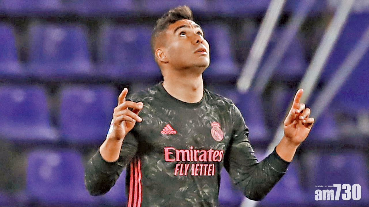 歐聯16強 9名一隊球員缺陣 皇馬殘陣征阿特蘭大