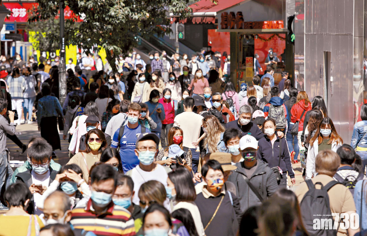 事隔一周終與食肆看齊 限聚令今放寬至4人