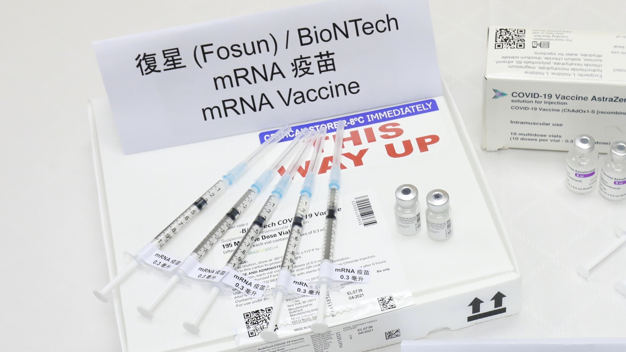 新冠疫苗｜消息：復星復必泰疫苗抵港時間有變數