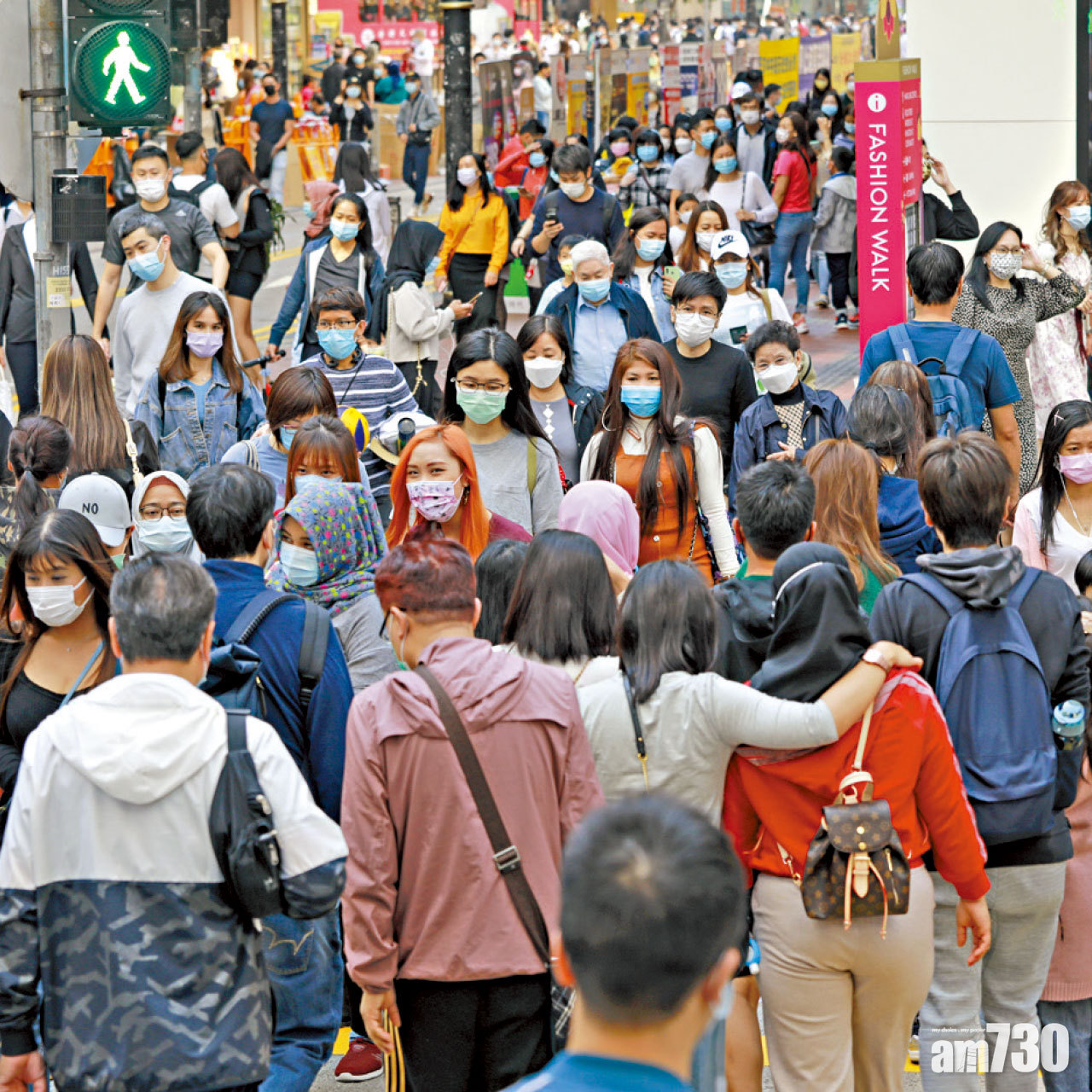 支援就業再開3萬限時職位