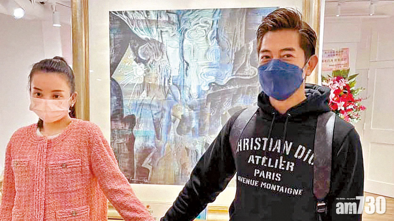 城城拖Moka花7位數買畫