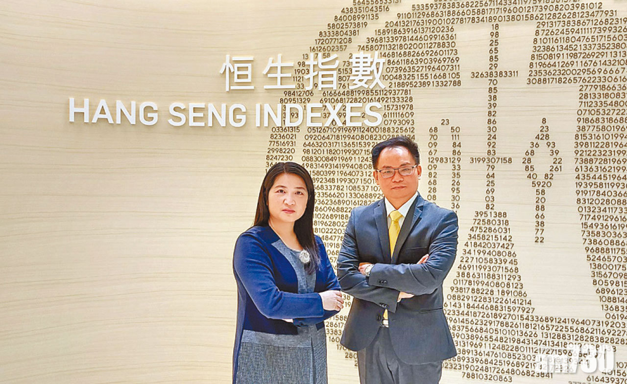 恒指5改革 覆蓋七成市值 藍籌明年中增至80隻