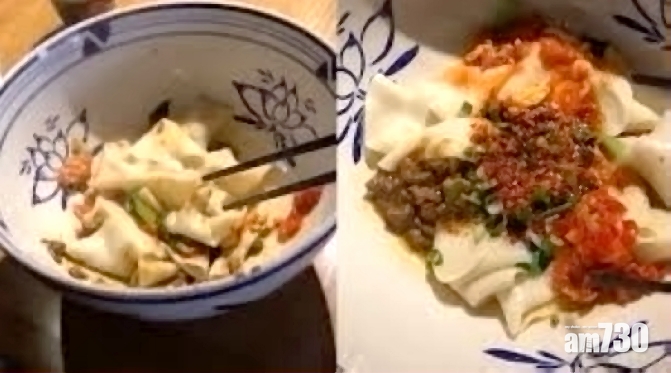 網上熱話｜15人仔「大碗麵」只得4條麵！西安景區：成人食夠飽㗎