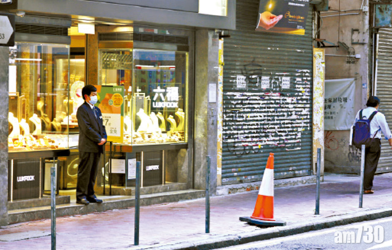 連跌兩年 1月零售銷售按年跌一成三