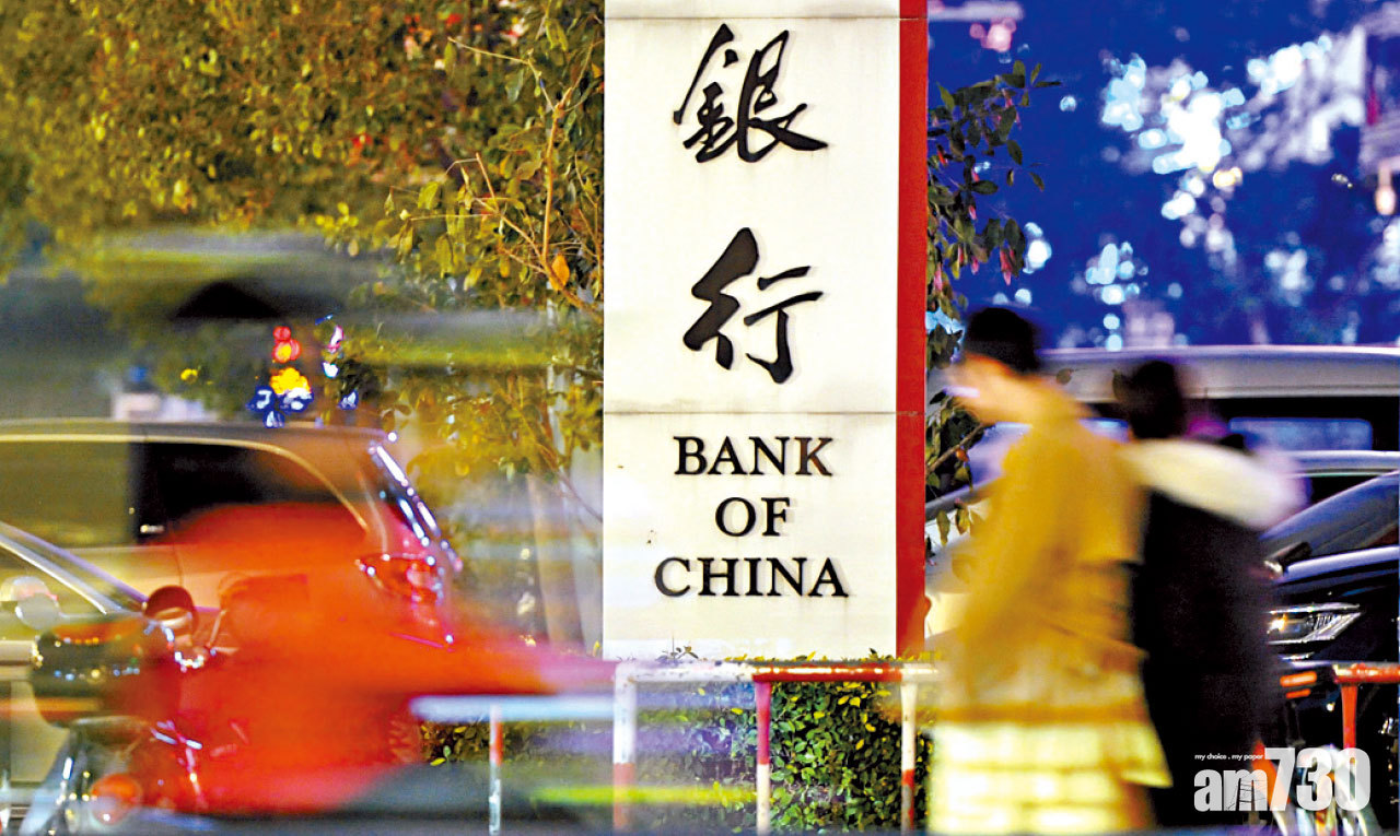 兩會前夕突憧憬降準 內銀爆發 招行漲8%