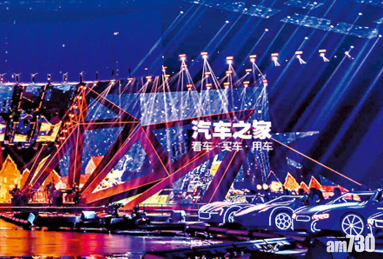 每手逾2.5萬入場 汽車之家招股擬籌76億