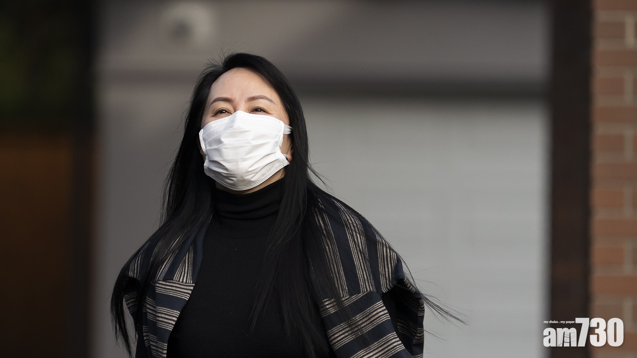 孟晚舟案｜律師指特朗普濫用程序  拜登上台不等於無影響