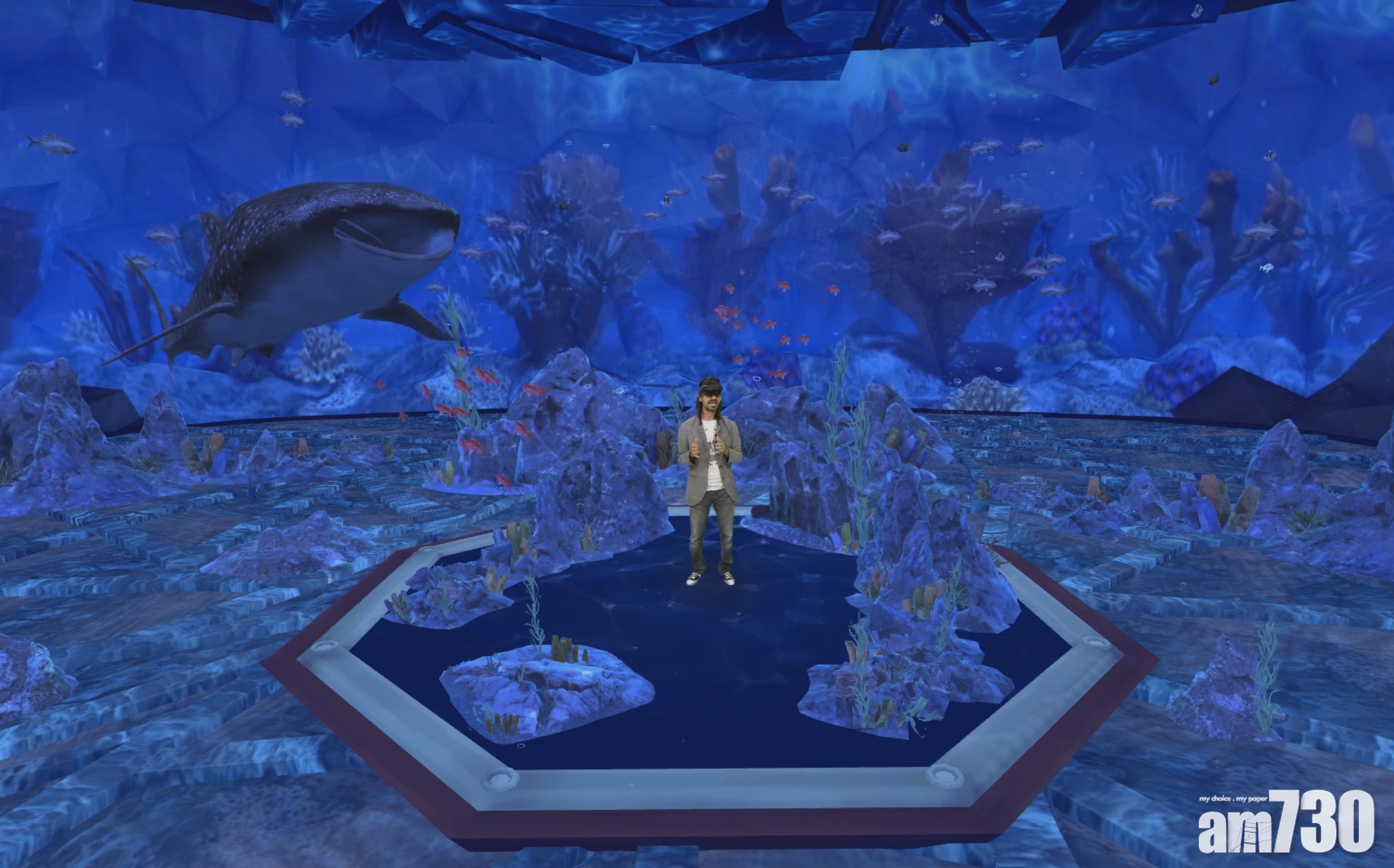 遙距會議匯入3D物件 Microsoft Mesh混合實境平台