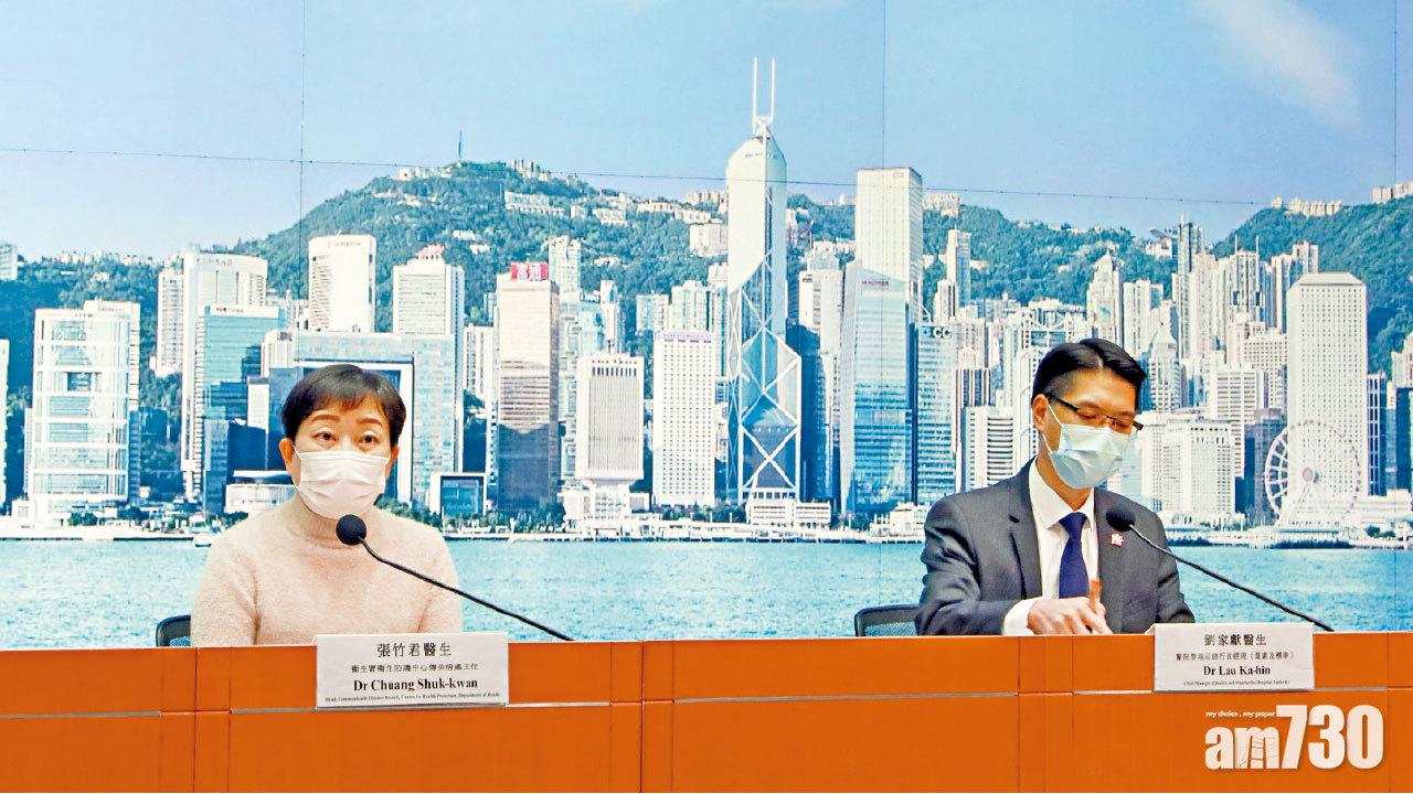 增9確診 兩周新低 深水埗保安員染疫源頭未明