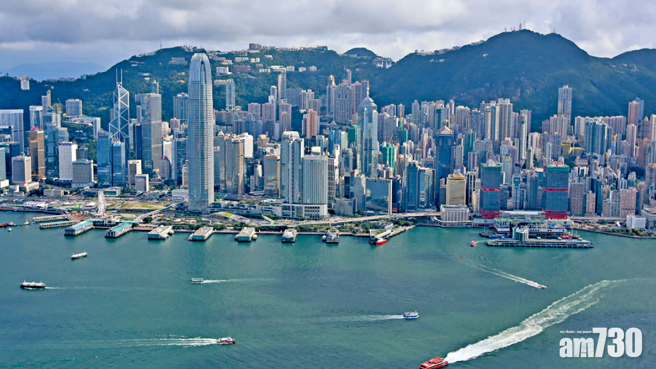 國際地位 基金會指經濟政策由北京把持 剔除香港經濟自由排名