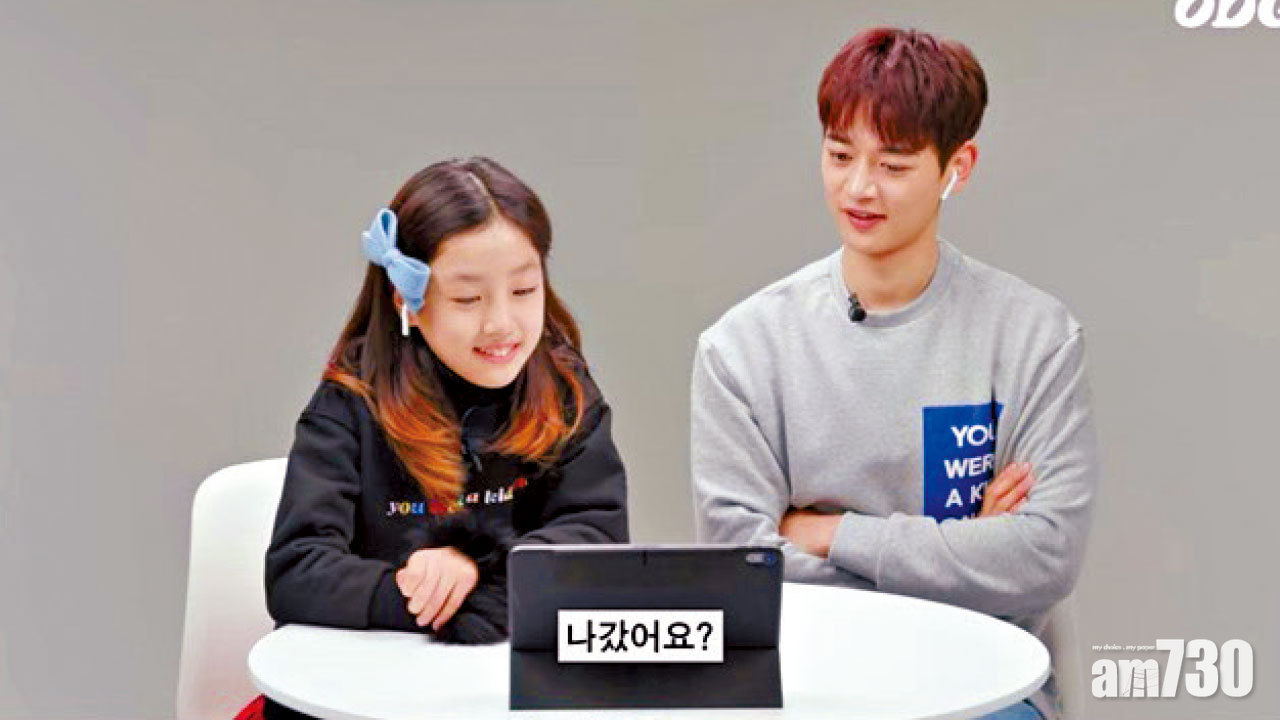 SHINee珉豪讚已故鐘鉉是好叔叔