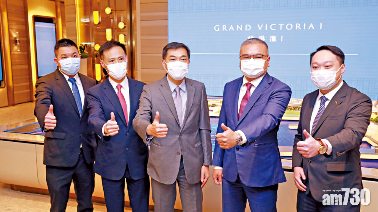 維港滙I折讓開價 642萬入場